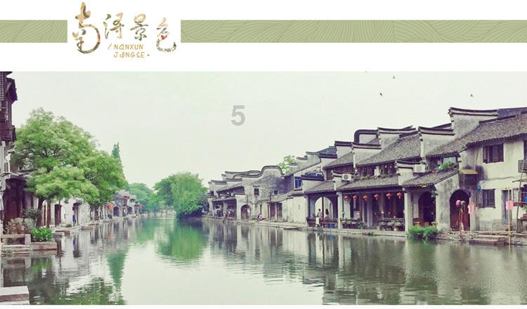 起重机卡车找不同